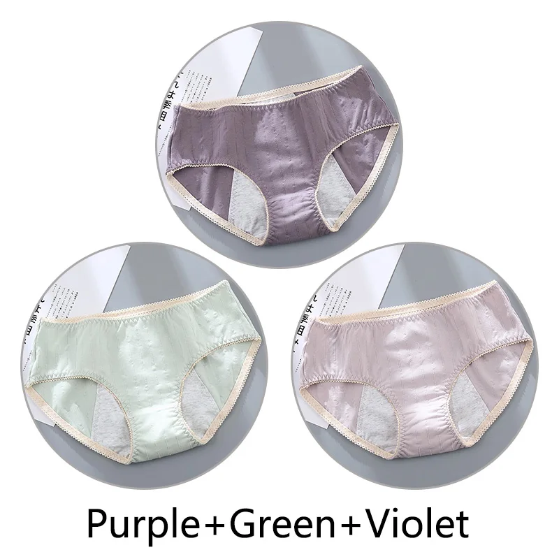 Purple Green Violet 3 шт. Женские Жаккардовые недержание менструальные трусики женские бесшовные мягкие непроницаемые шорты хлопок физиологический Preiod нижнее белье - Цвет: Purple Green Violet