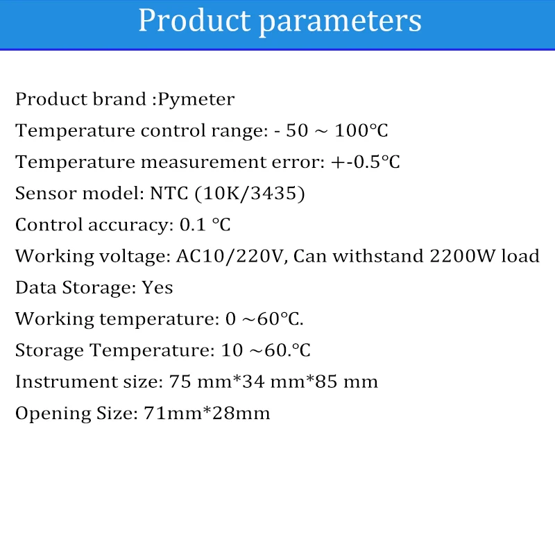 Pymeter ультра широкий напряжения микрокомпьютер интеллектуальный цифровой дисплей регулятор температуры диапазон рабочего напряжения AC90V~ 250V