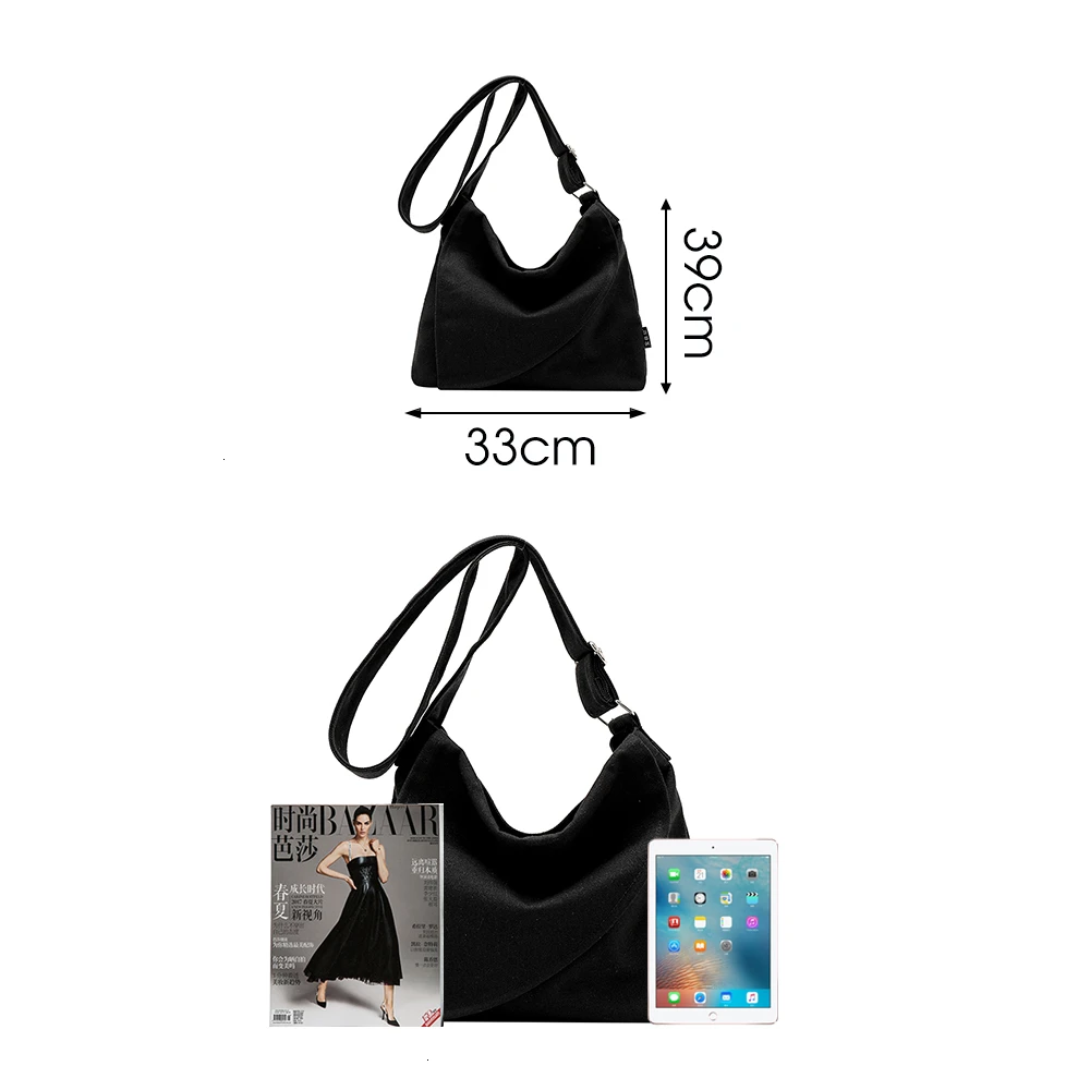 Женская холщовая сумка мессенджер TTOU однотонная Повседневная через плечо в