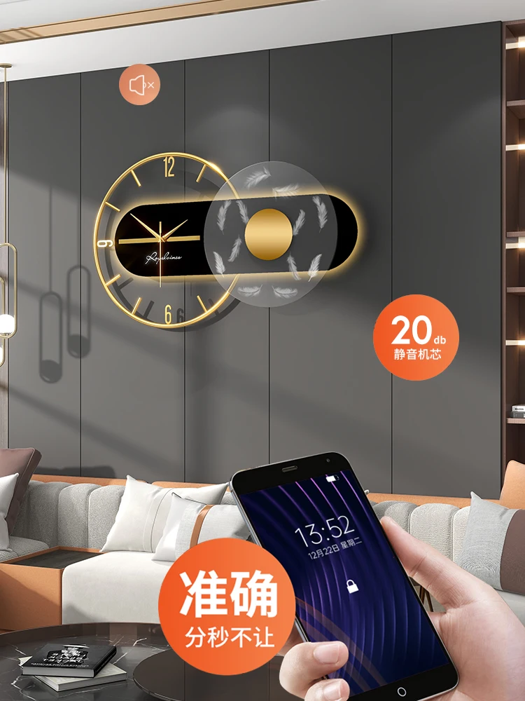 Большие металлические настенные часы художественные минималистичные