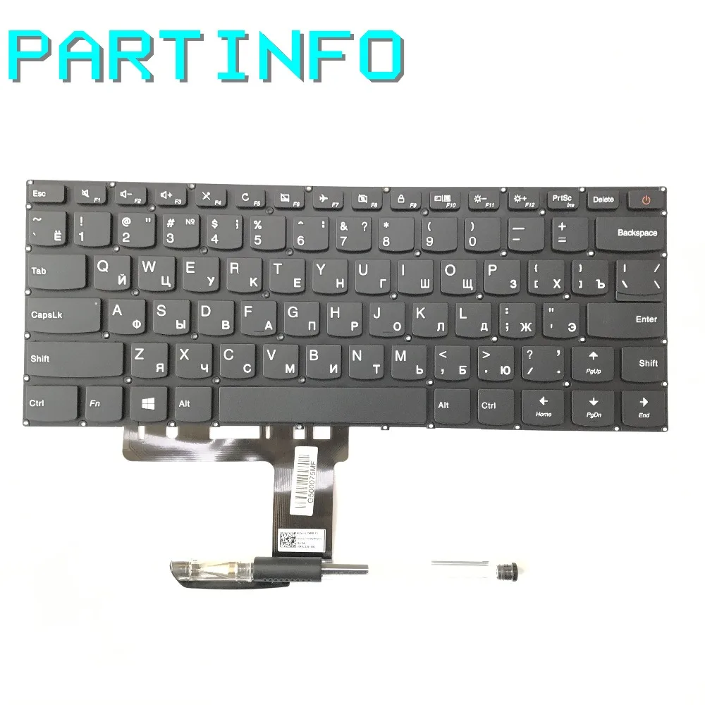 Русская клавиатура для Lenovo IDEAPAD 110-14 310-14 510-14 110s-14 110s-14ibr русская клавиатура черная ver. Кнопка питания (art.: 7a96bf553) - 7a96bf553