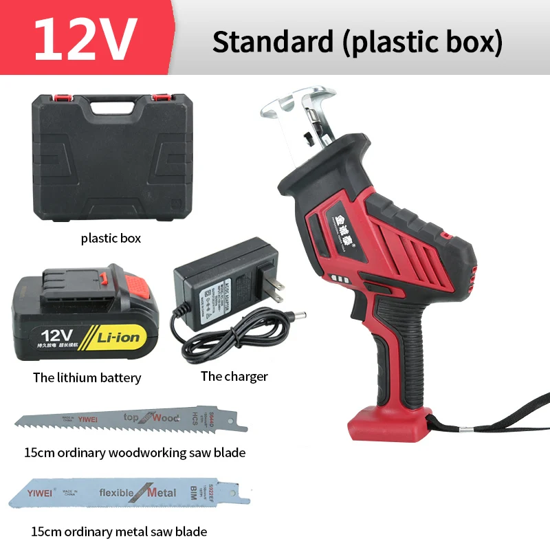 12V standard Jin Chengtai 21 в мини перезаряжаемая литиевая возвратно-поступательная пила многофункциональная сабельная пила наружная портативная бревенчатая пила - Цвет: 12V standard