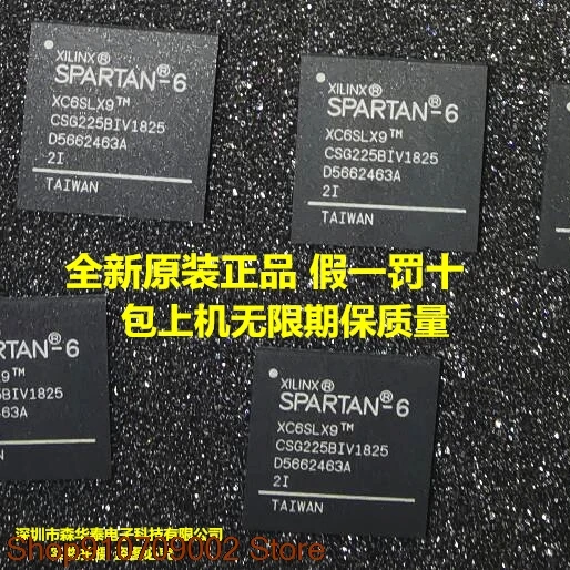 

XC6SLX9-2CSG225I XC6SLX9-2CSG225C