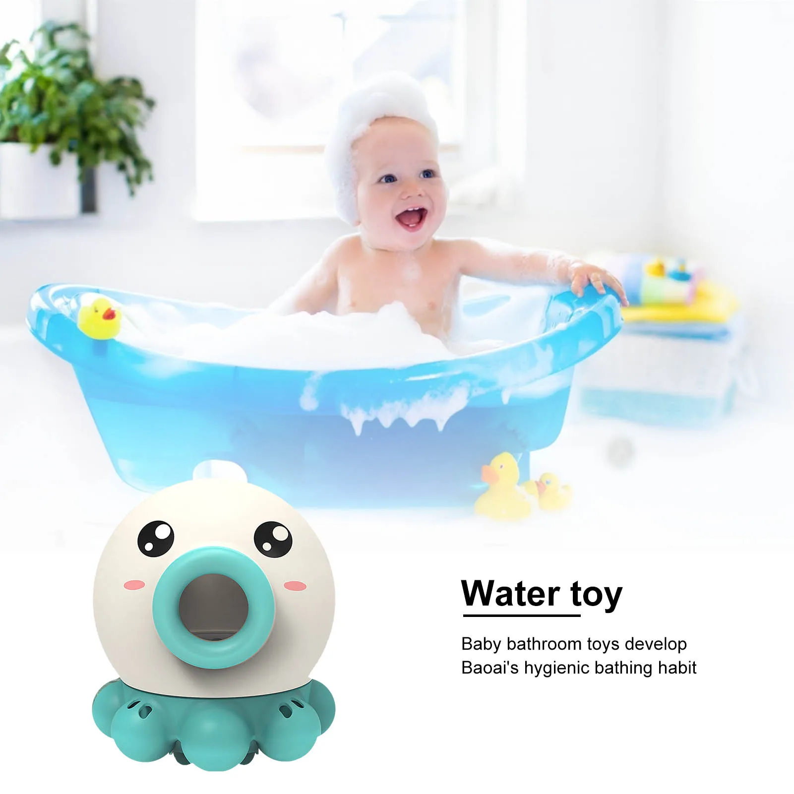 Детский милый вращающийся осьминог распылитель воды спринклер детская игрушка