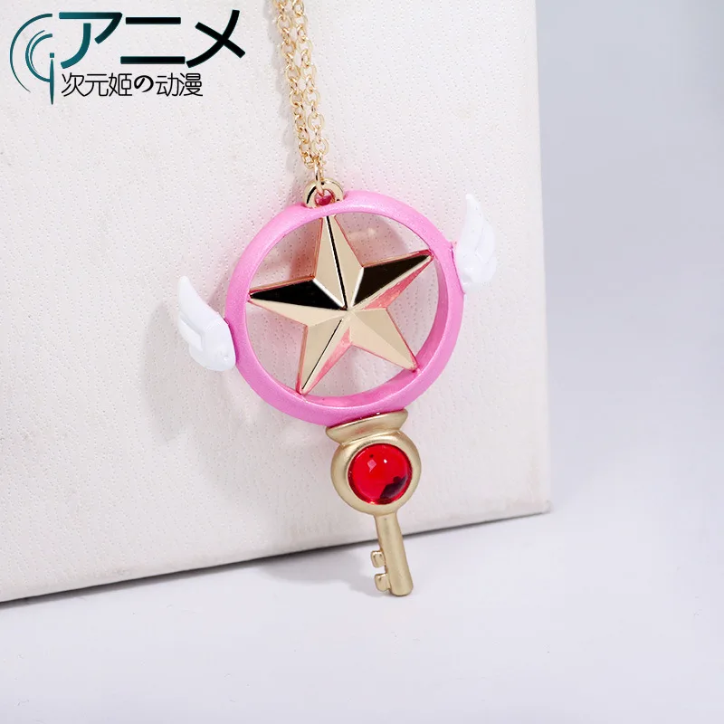 Аниме Cardcaptor Sakura Волшебная палочка Косплэй Цепочки и ожерелья с рисунком