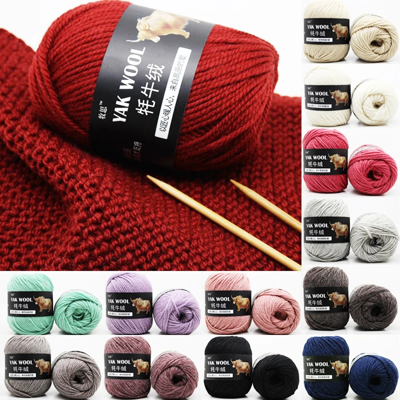 

100g/ball Worsted Middle Thick Thread Blended Soft Baby Wool Yarn Yak Cashmere for Hand Knitting by Crochet Needle 3.5 mm