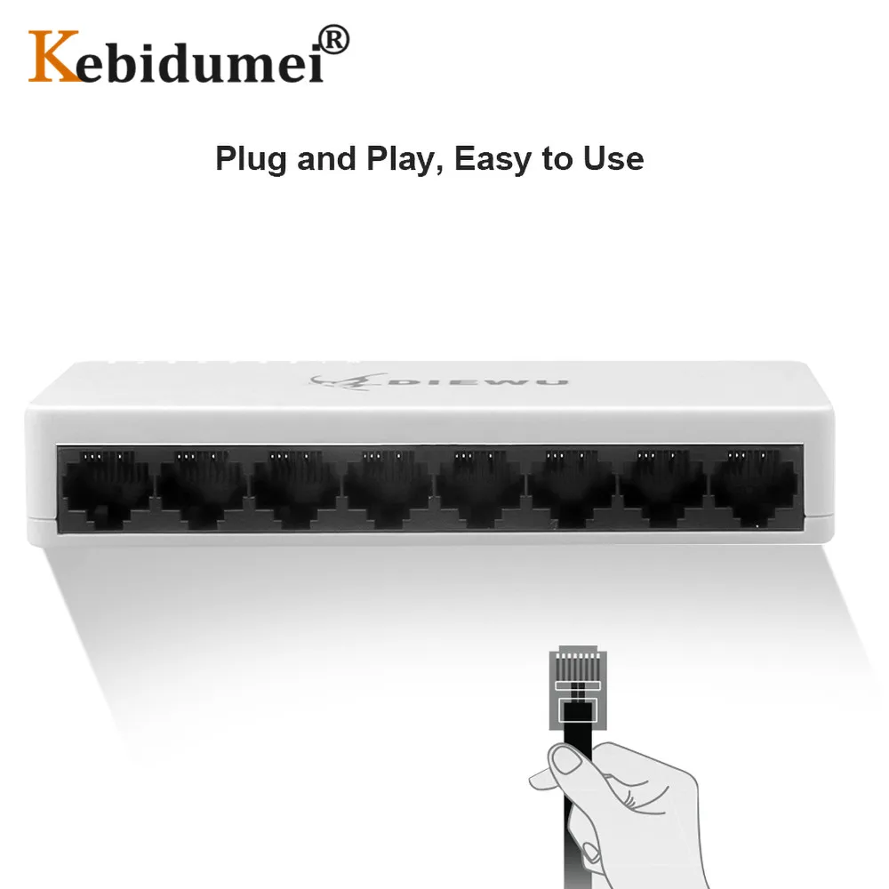 Сетевой коммутатор с 8 портами LAN и адаптером питания европейского стандарта для