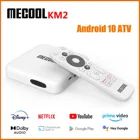 ТВ-приставка Mecool KM2 Netflix 4K HD, Android 10 A TV Amlogic S905X2 2 Гб DDR4 Prime Video HDR 10, ТВ-приставка с поддержкой Youtube 4K vs mi Box