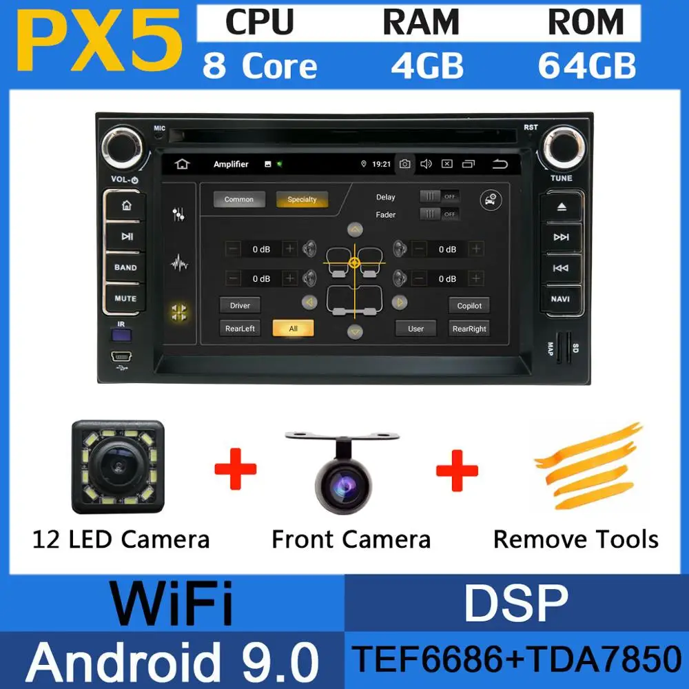 PX5 Восьмиядерный 4G+ 64G Android 9,0 5 USB порт для Kia Cerato S port age Sorento Rondo Carens Magentis Optima автомобильный Радио gps Navi DSP - Цвет: PX5
