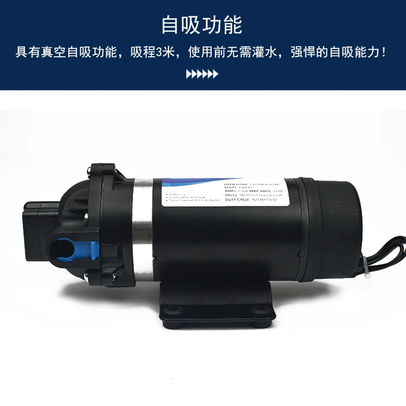 

DP-160S High Pressure Reciprocating Diaphragm Water Pump 110V220V Road Roller Water Purifier Micro Coke Machine Pump