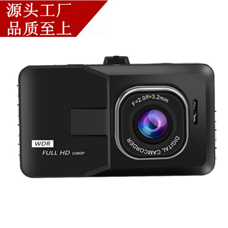 

3.0 Inch Large Screen Driving Recorder Black King Kong Multi-language HD 1080P Night Vision Wide-Angle Dash Cam with Car Charger