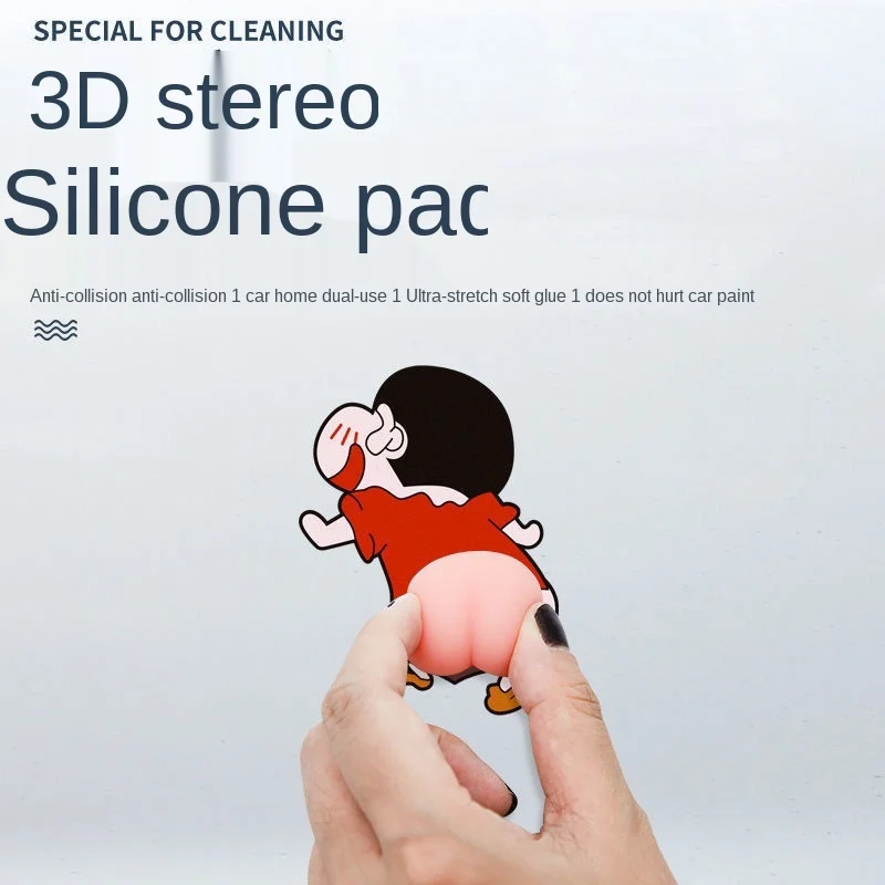 Автомобильная наклейка против столкновений защита от царапин дверная