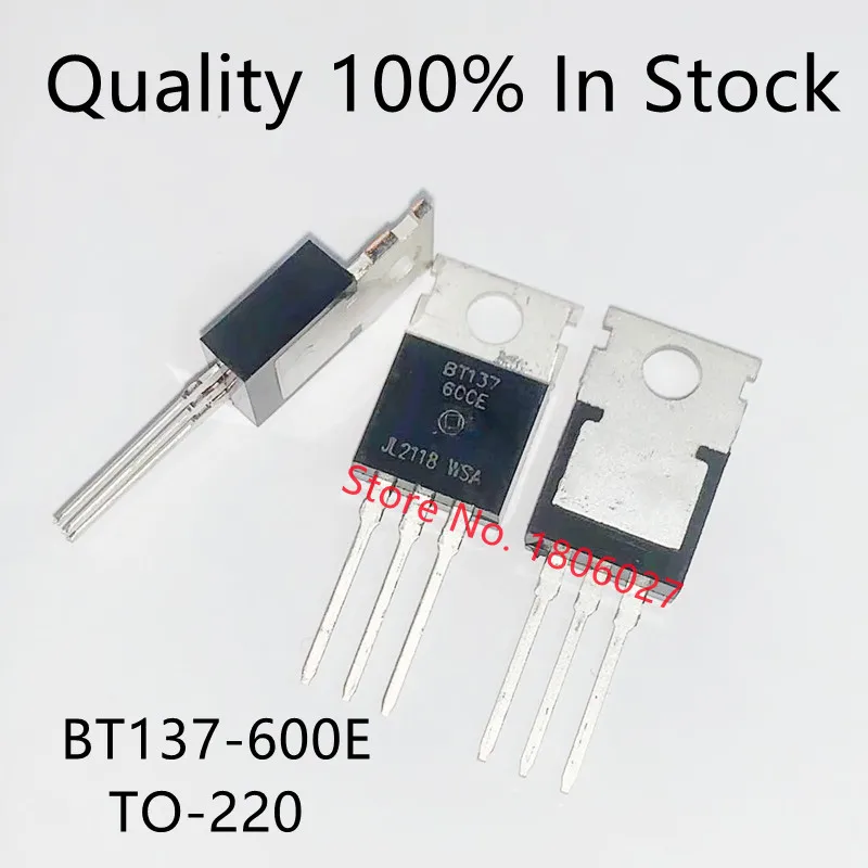 10 шт./лот BT137 BT137-600E 8A 600V TO-220 Triac