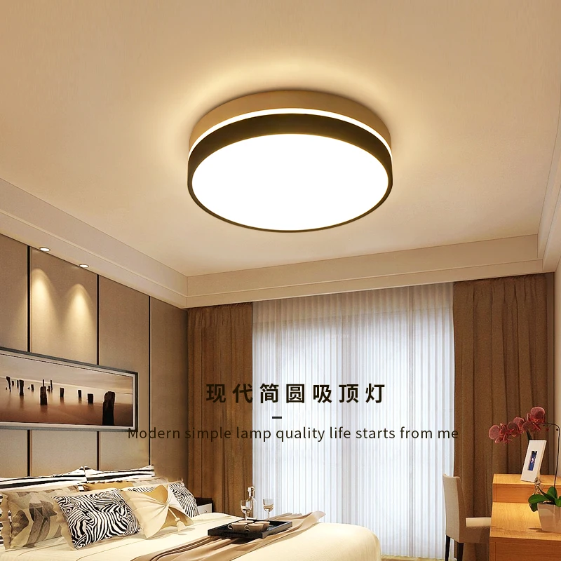 Современный скандинавский минималистичный светодиодный потолочный светильник