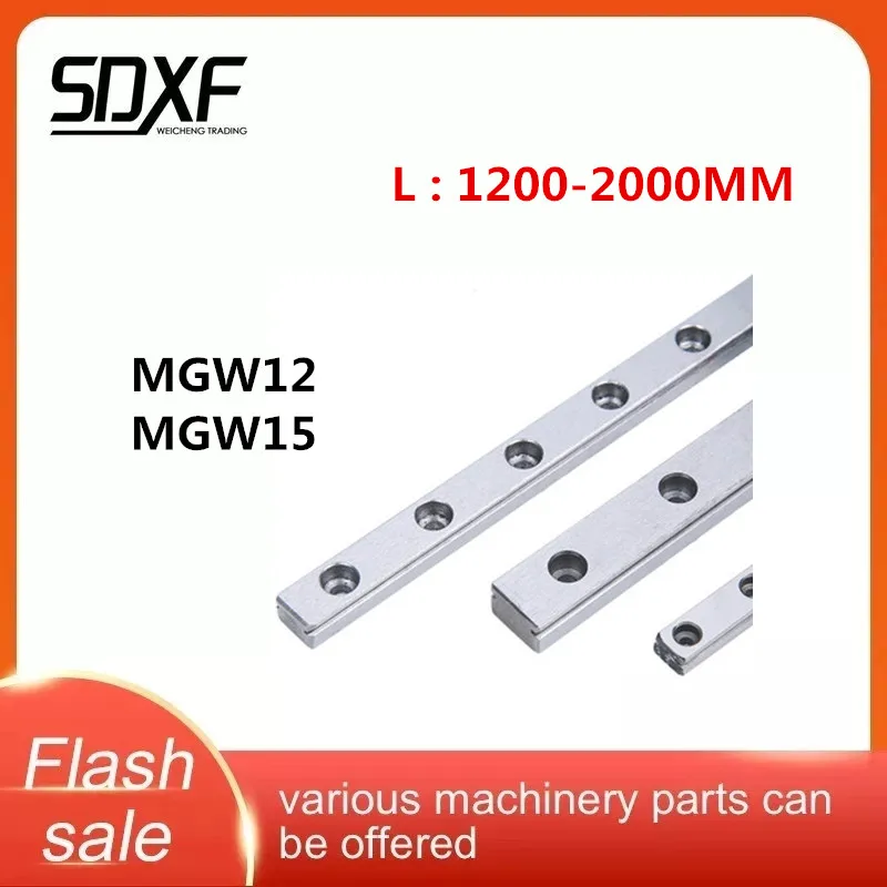 

1/2 шт. внутренний миниатюрный маленький линейные направляющие, миниатюрный гид, MGW12/15 Длина 1200 мм-2000 мм