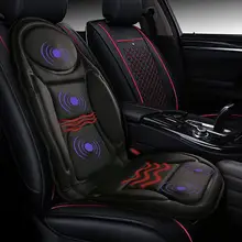 12V Electric Heated Car Seat Cushion Cover Seat  Heater Warmer Winter Household Heating Seat Cushion