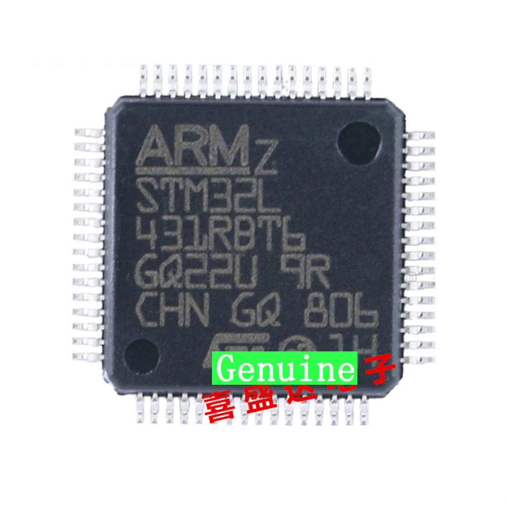 

10pcs/lot STM32L431RBT6 New Original Genuine