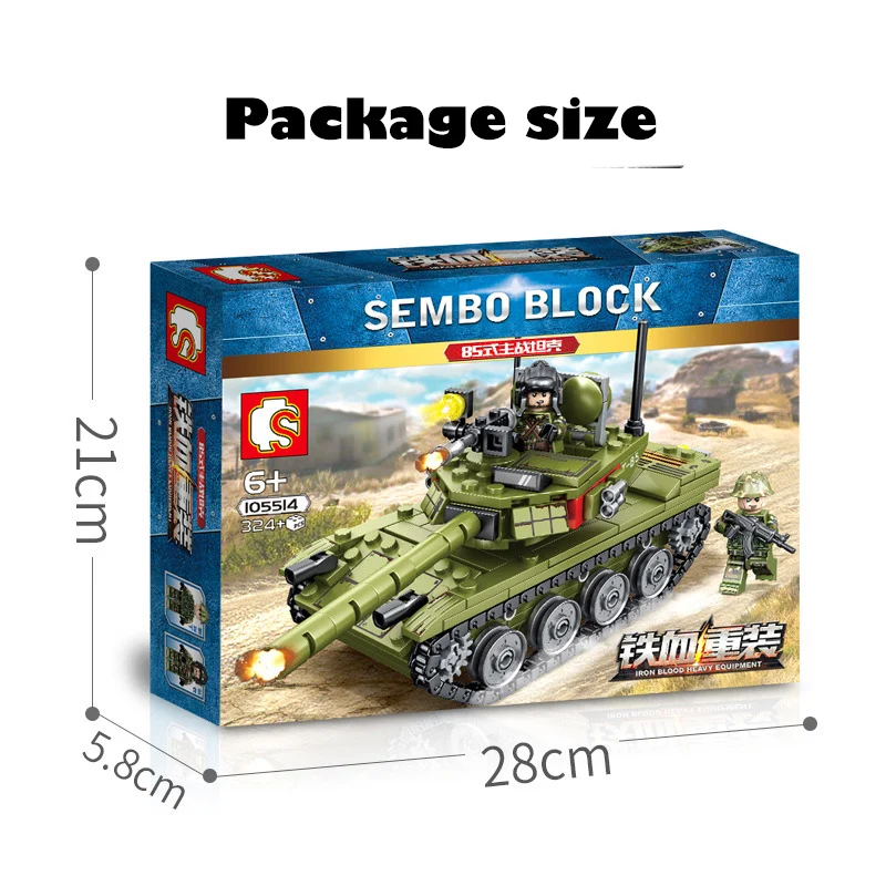 

Original KAZI324PCS military tank simulation model DIY small particles assembled building blocks children's toys
