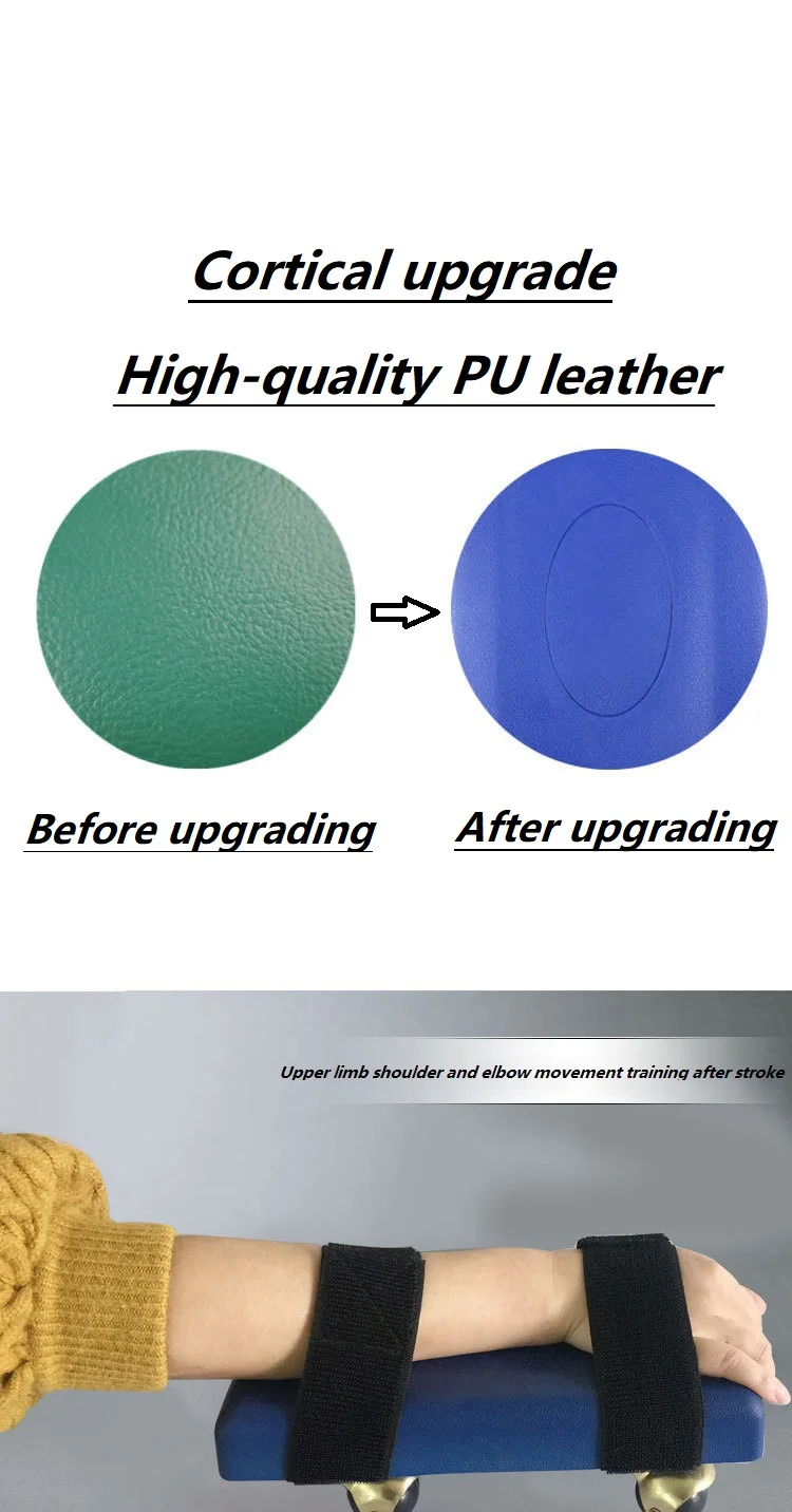 Тренажер для реабилитации верхних конечностей и суставов реабилитационный