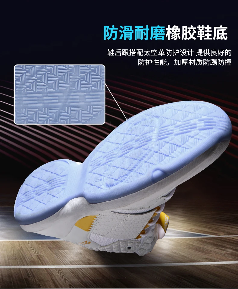 2019 г. Баскетбольная обувь хит продаж переносная с перекрестными границами