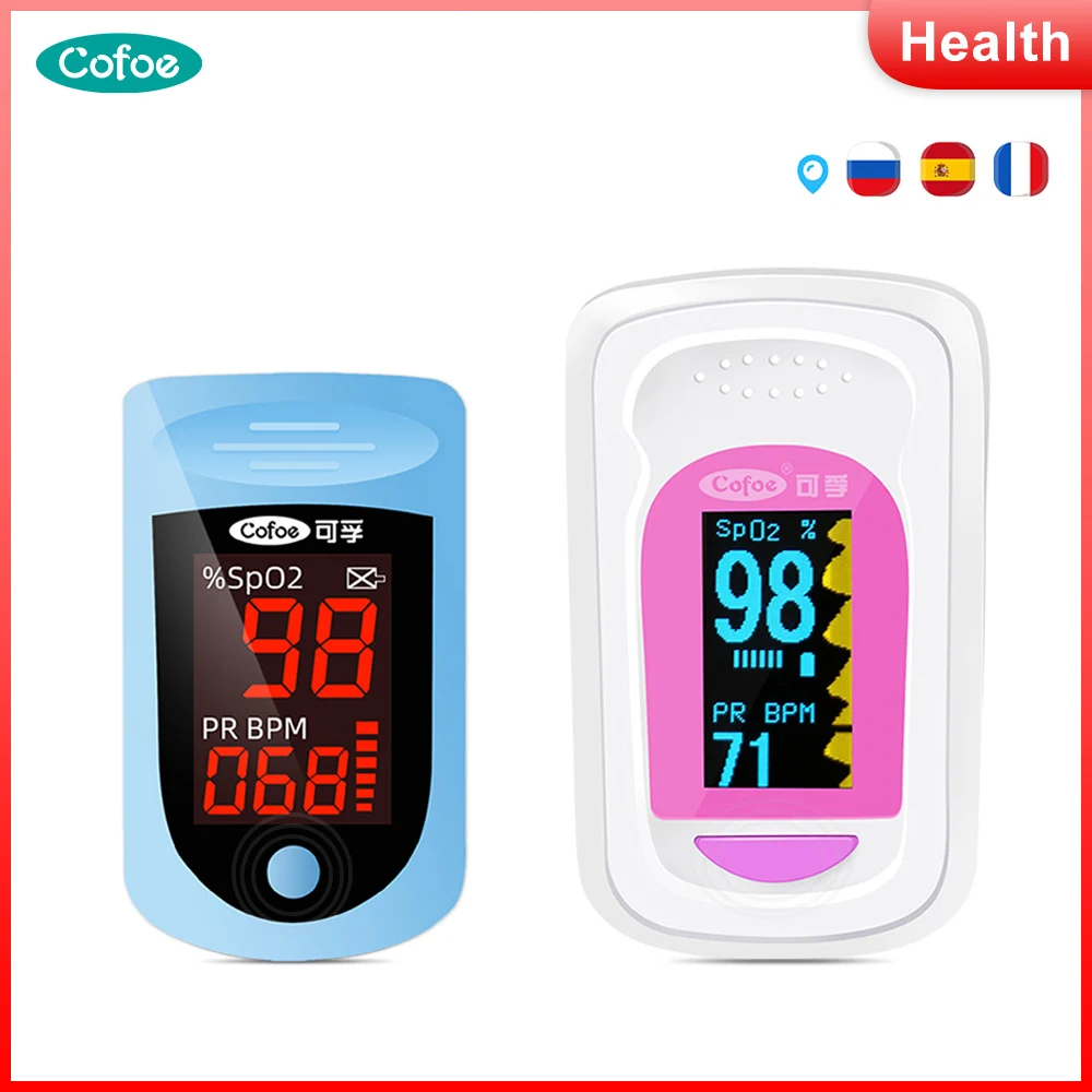 Cofoe Пульсоксиметр Портативный Кислород Пальца Монитор насыщенности с