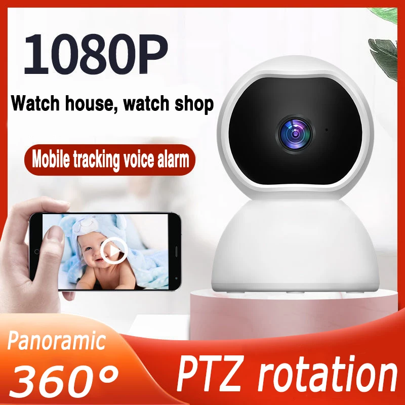 

baby monitor wireless h.265 1080p wireless wifi ip camera voice alarm CCTV surveillance camera infrared night vision monitoring