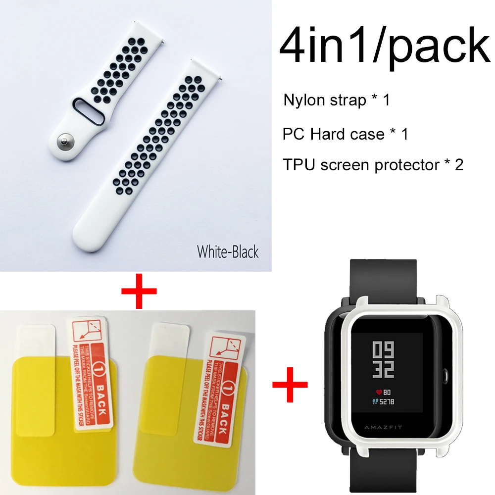 White black-white 4в1 для Xiaomi Huami Amazfit ремешок Bip мягкий спортивный браслет из силикона Smartwatch Браслет с PC чехол Защита экрана - Цвет: White black-white