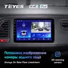 Изображение товара 4