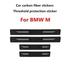 4 шт. для BMW E36 E34 F10 E90 F30 F20 F40 E39 X3 E46 X5 M протектор порога из углеродного волокна кожаные виниловые наклейки автомобильные аксессуары