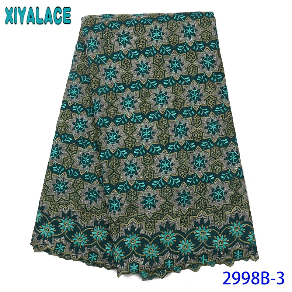 2019 швейцарская вуаль кружева высокого качества африканская кружевная ткань