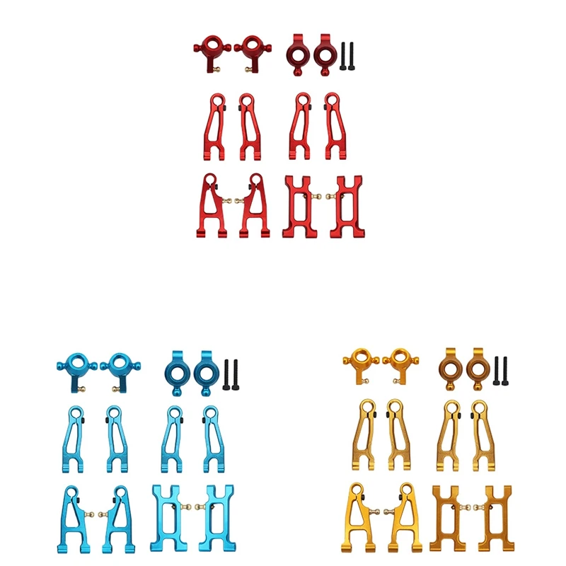 

12Pcs Metal Upgrade Parts Kit Hub Carrier Swing Arm for SG 1603 SG 1604 SG1603 SG1604 UDIRC 1601 1602 1/16 RC Car