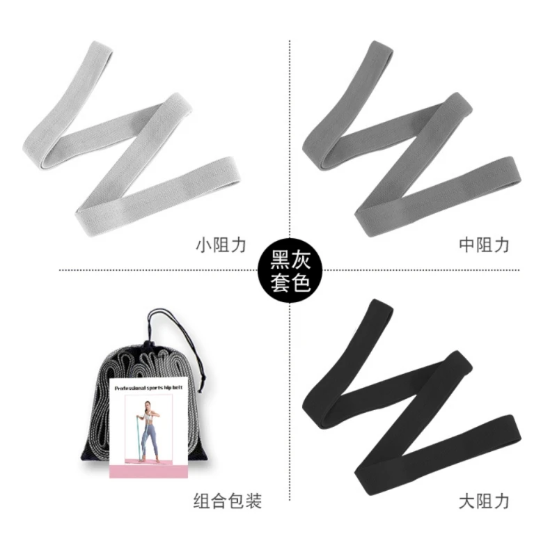 

Long Resistance Band Pull Up Auxiliary Band 3 Booty Fitness Band Suit For Leg Thigh Hip Squat Whole Body Exercise And Weight Lif