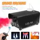 500 Вт дымовая машина с дистанционным управлением RGB LED DJ Thrower DJ вечеривечерние семейный мяч для отдыха