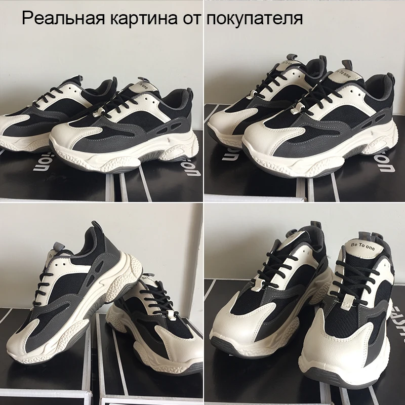 Женские кроссовки на массивном каблуке; коллекция года; модная женская обувь на платформе; Цвет Черный; женские кроссовки на высоком каблуке 6 см; повседневная обувь для папы