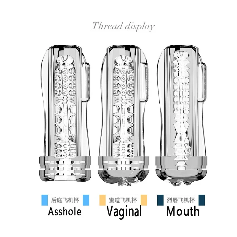 Кристальная вибрация мастурбация Мужская Секс чашка вакуумная карманная для