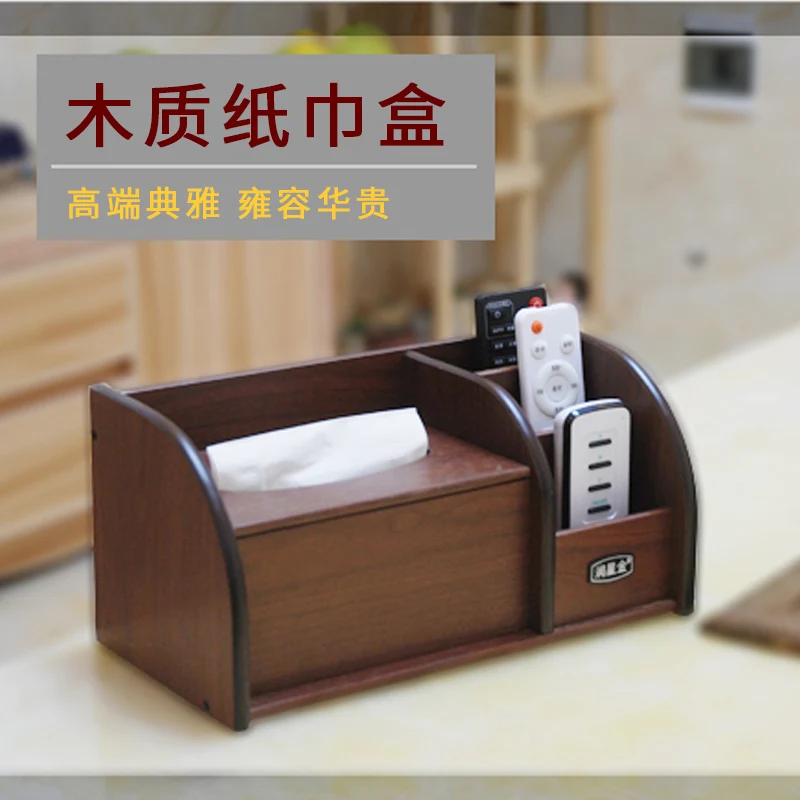 

Tissue box wooden pumping box Chinese multifunctional household living room simple coffee table desktop remote control napkin MJ