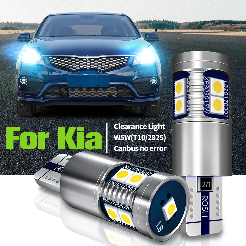 Светодиодная лампа дневного света W5W T10 Canbus для Kia Carens 1 2 3 4 Ceed Cerato Magentis Opirus Optima Picanto