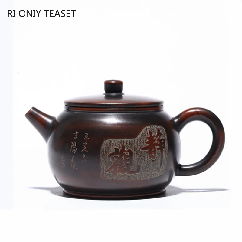 

240ml Traditional Yixing Purple Clay Teapot Raw Ore Kiln Change Tea Pot Zisha Filter Kettle Tea Ceremony Customized Teaware