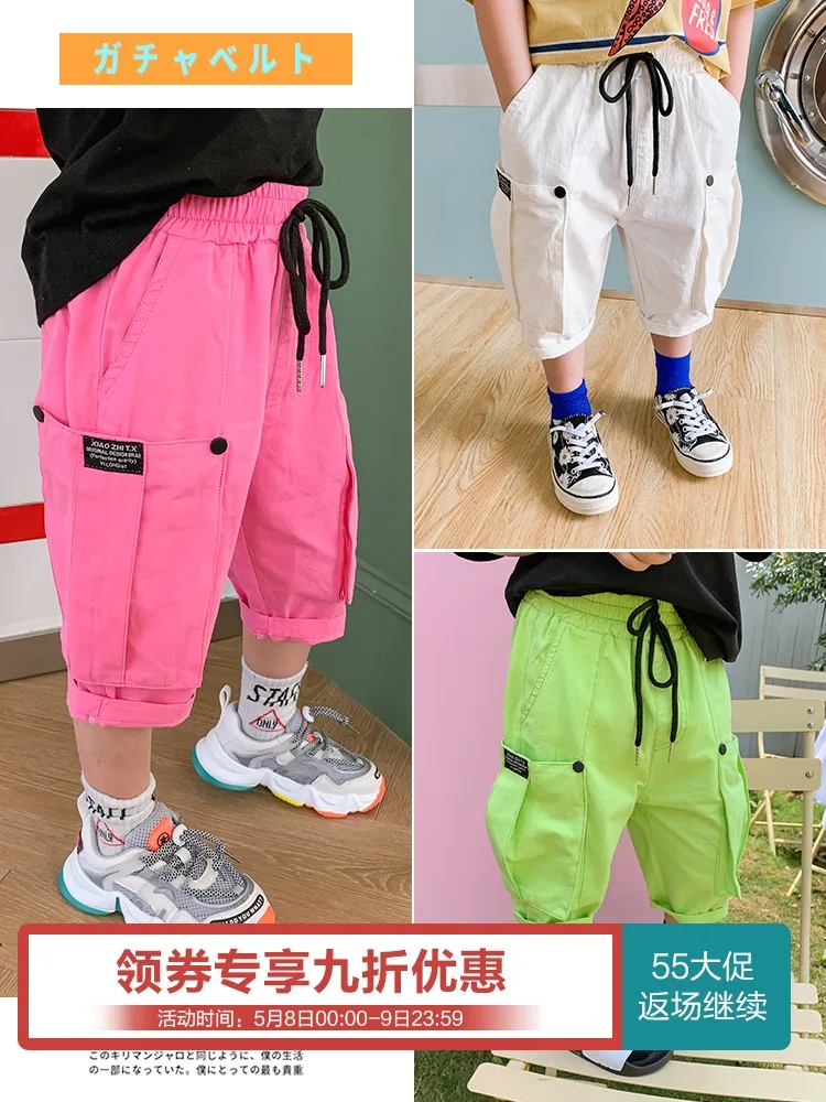 

Boys Capri Pants Western Style Children's Summer Pants 2020 New Child Thin Casual Pants Baby Small tong zhong ku