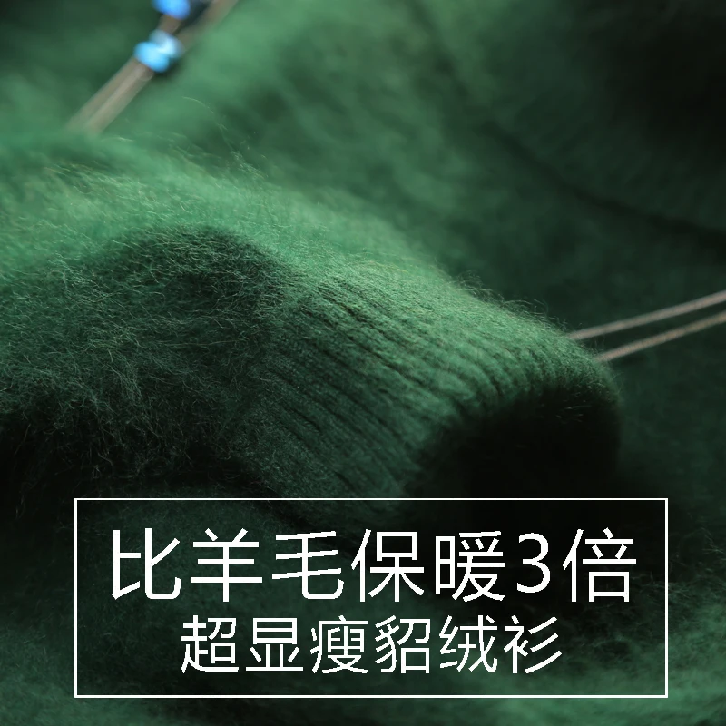 

Autumn and winter high-necked pure cashmere sweater pullover sweater female short section slim knit bottoming cashmere sweater