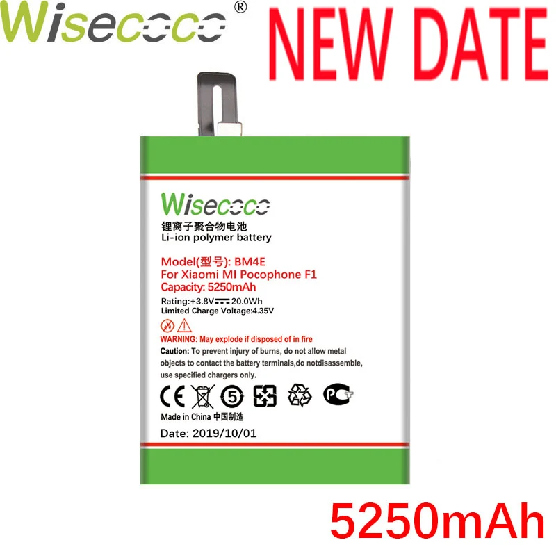 Wisecoco BM4E 5250 мАч Poroduce Аккумулятор для Xiaomi Mi Pocophone Poco F1 телефон Высокое качество Замена батареи+ номер отслеживания