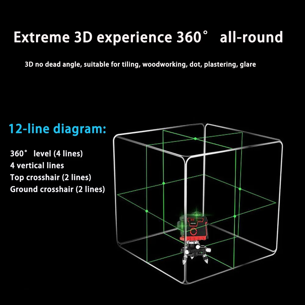 Мощный лазерный 3D уровень Osram 12 линий зеленый лазер с кронштейном 635 нм для