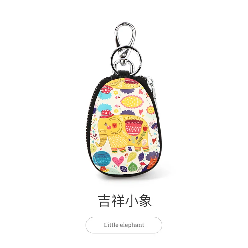 

Universal car key case female compact storage Korean simple and cute large-capacity mini key case household cartoon