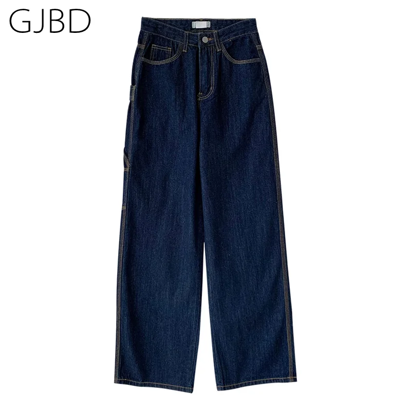 

Women Jeans 2021 Spring Streetwear Fashion High Waist Straight Pants Vintage Baggy Casual Dark Blue Wide Leg Femme Denim Trouser