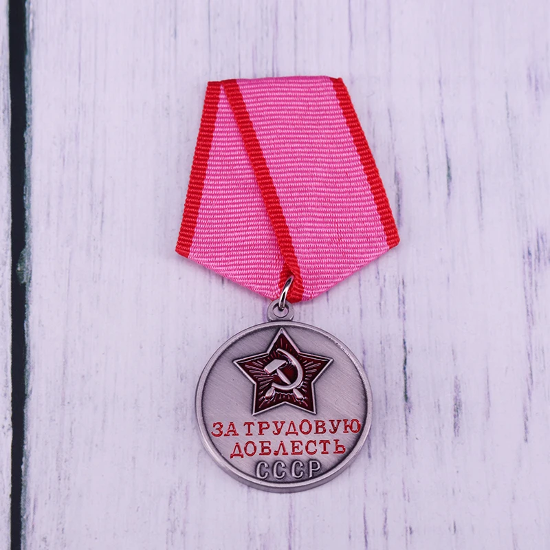 Soviet labor retiree honor medal CCCP communism retro collection | Украшения и аксессуары