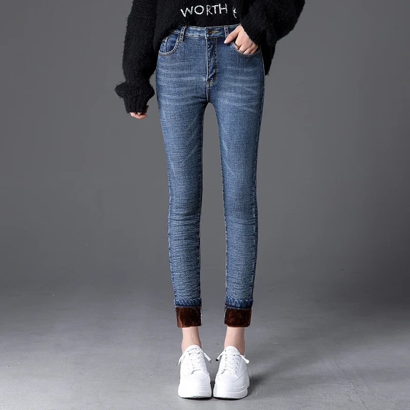 Winter Fleece Warm Thick Plus Velvet Skinny Mom Jeans For Women High waist Slim fit Female Stretch Denim Pencil Pants