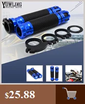 Мотоцикл ручки для Suzuki DL650 DL1000 v-strom 250 650 1000 1000XT 650XT ABS Vstrom 2002