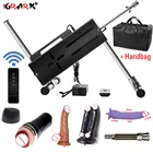 Автоматическая секс-машина для мастурбации, вакуумный u-образный замок, очень тихий мощный мастурбатор, вибраторы для женщин, фаллоимитатор бесплатно