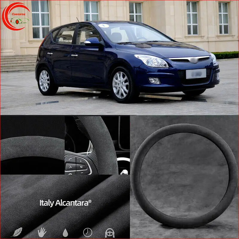 

Для Hyundai IX30 черный Алькантара Замша Чехол рулевого колеса автомобиля безопасный нескользящий