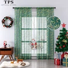 Рождественские зеленые тюлевые шторы TPS для гостиной, спальни, кухни, оконные прозрачные шторы для комнаты, максимальная ширина 140 см